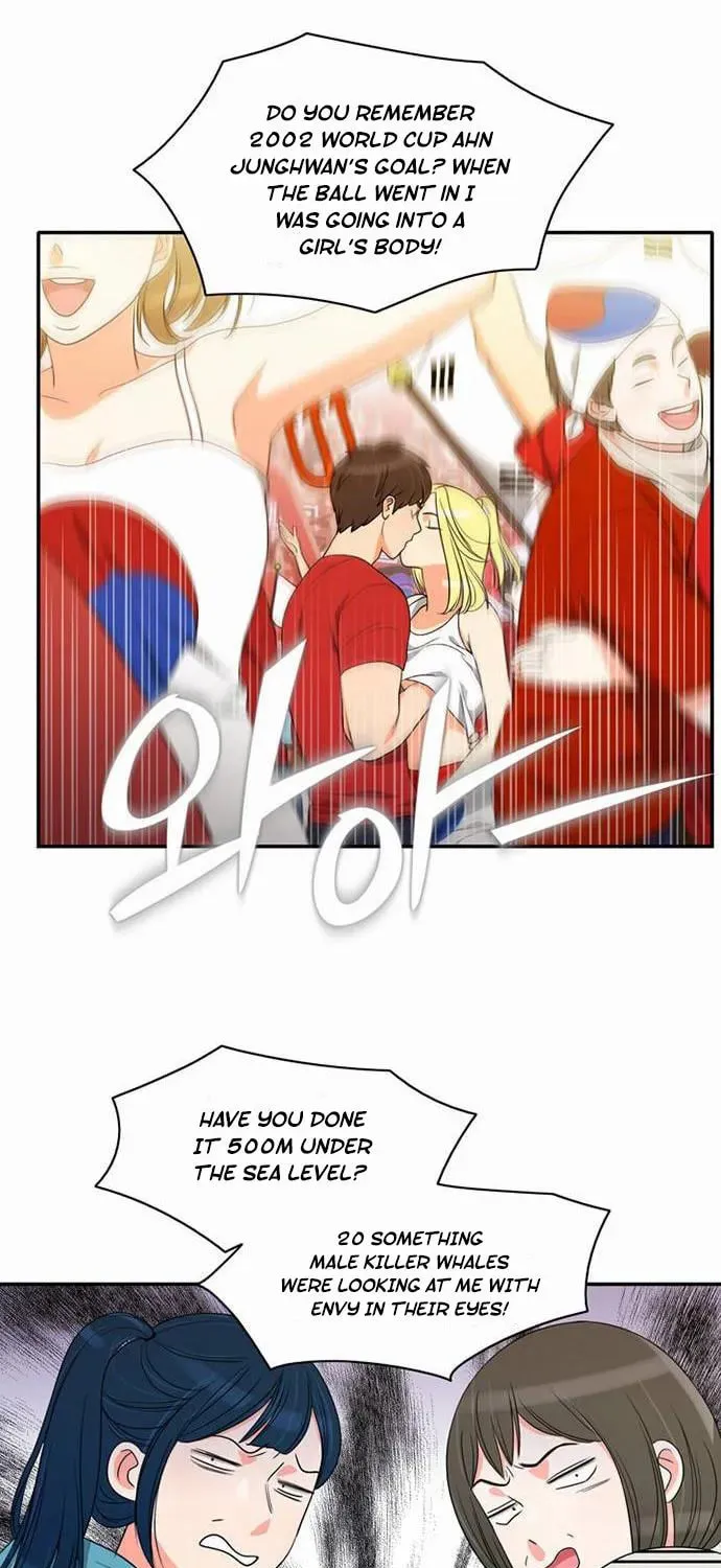 Read Do It One More Time chapter 38 image 36 on Lezhin