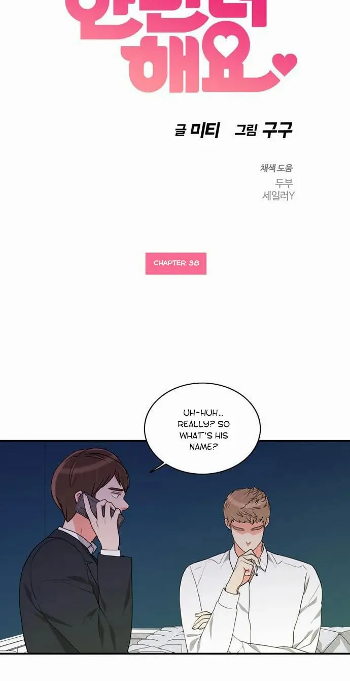 Read Do It One More Time chapter 38 image 4 on Lezhin