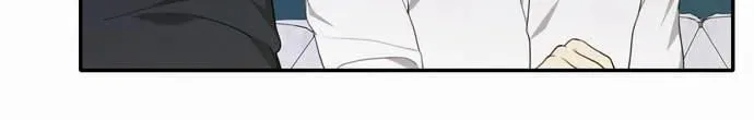 Read Do It One More Time chapter 38 image 7 on Lezhin
