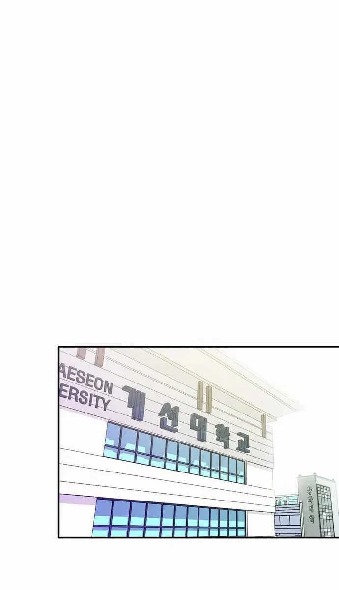 Read Do It One More Time chapter 38 image 9 on Lezhin