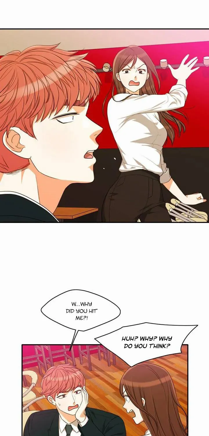 Read Do It One More Time chapter 39 image 5 on Lezhin