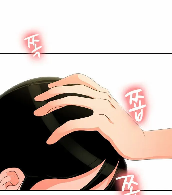 Read Do It One More Time chapter 4 image 10 on Lezhin