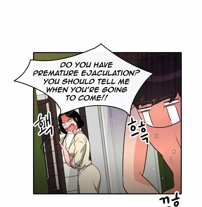 Read Do It One More Time chapter 4 image 15 on Lezhin