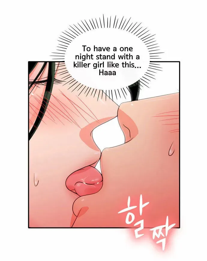 Read Do It One More Time chapter 4 image 3 on Lezhin