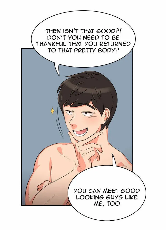 Read Do It One More Time chapter 4 image 33 on Lezhin