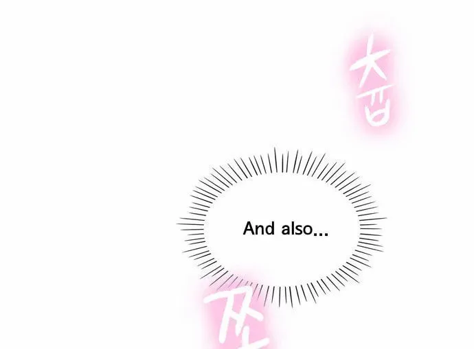 Read Do It One More Time chapter 4 image 6 on Lezhin