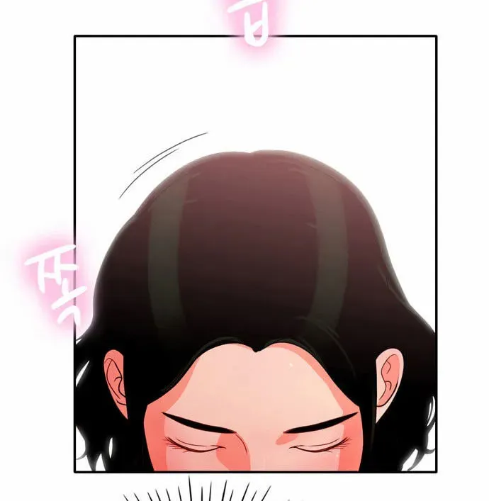 Read Do It One More Time chapter 4 image 7 on Lezhin