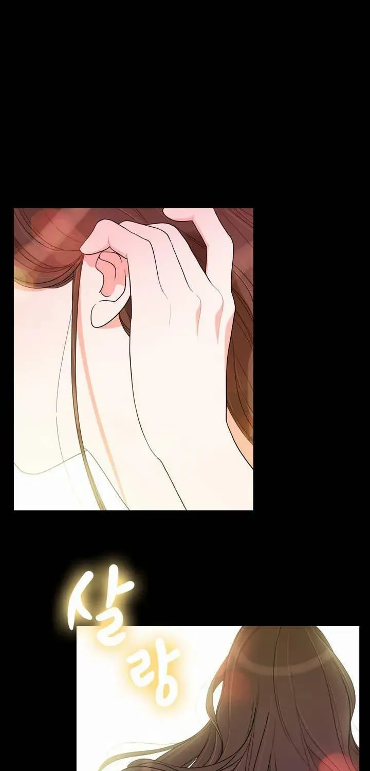 Read Do It One More Time chapter 41 image 18 on Lezhin