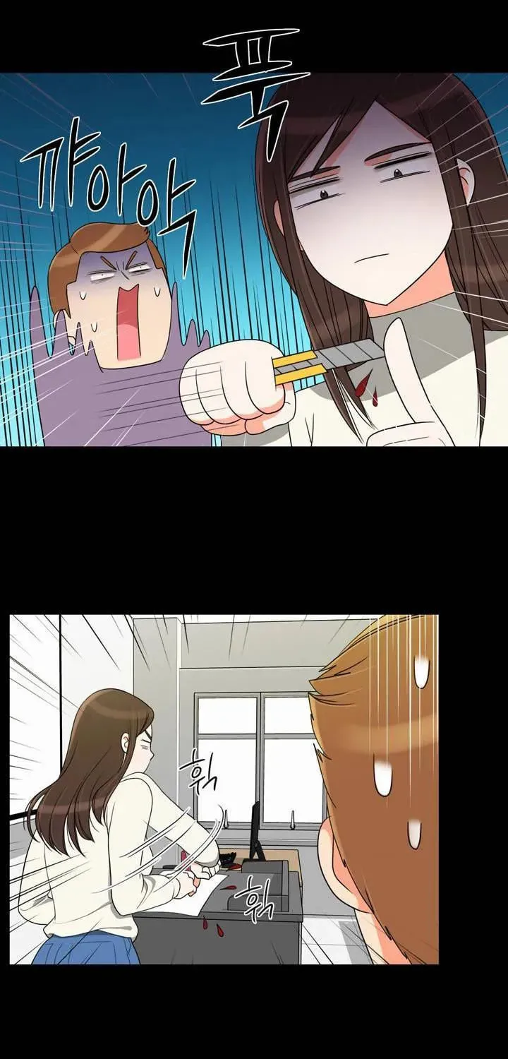 Read Do It One More Time chapter 41 image 25 on Lezhin
