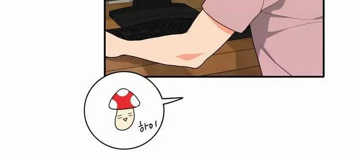 Read Do It One More Time chapter 41 image 49 on Lezhin