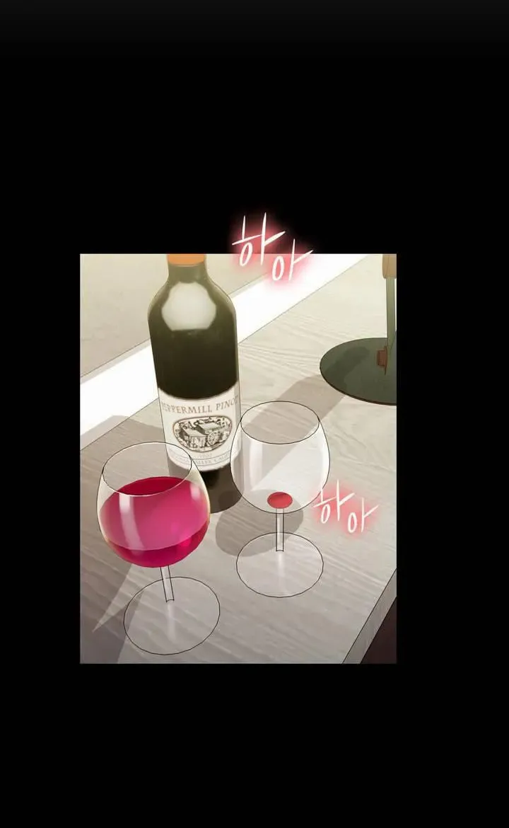 Read Do It One More Time chapter 42 image 29 on Lezhin