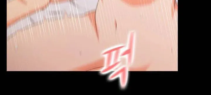 Read Do It One More Time chapter 42 image 32 on Lezhin