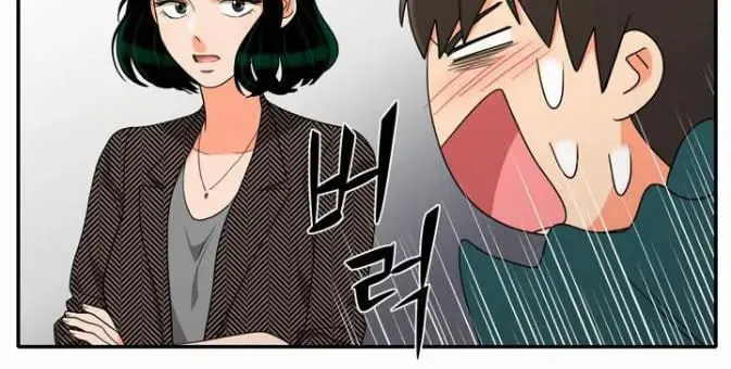 Read Do It One More Time chapter 43 image 28 on Lezhin