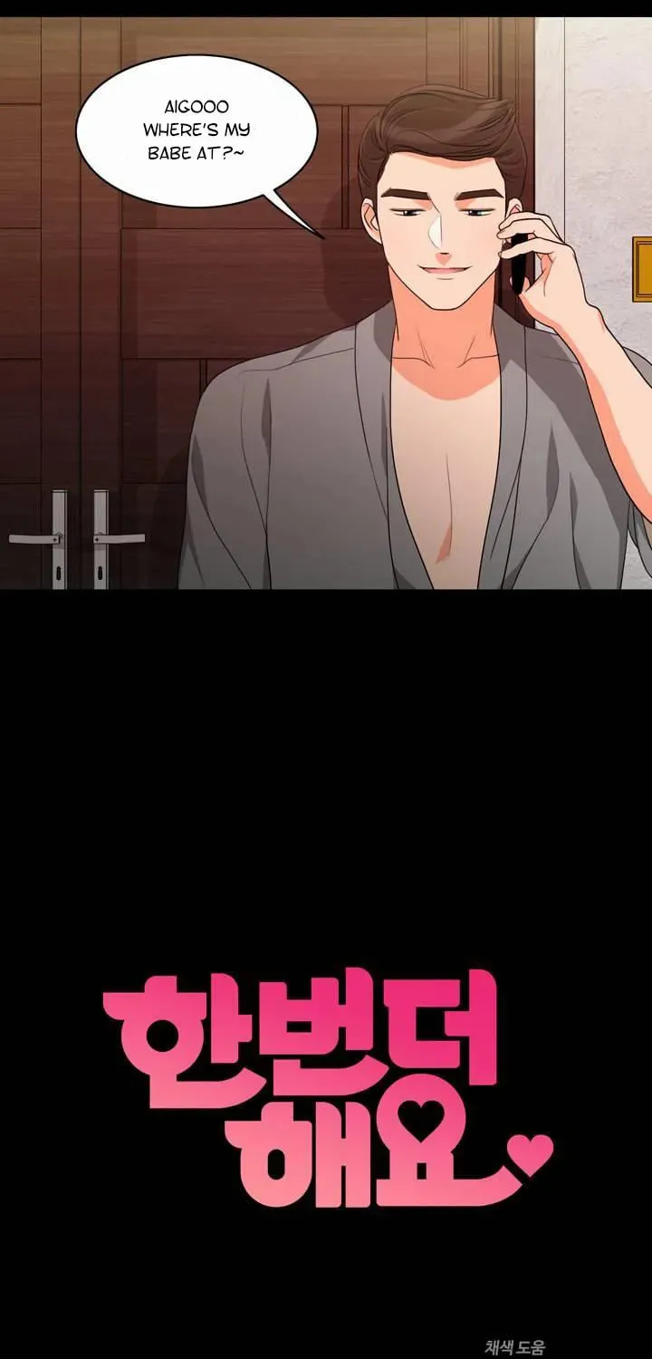Read Do It One More Time chapter 43 image 3 on Lezhin