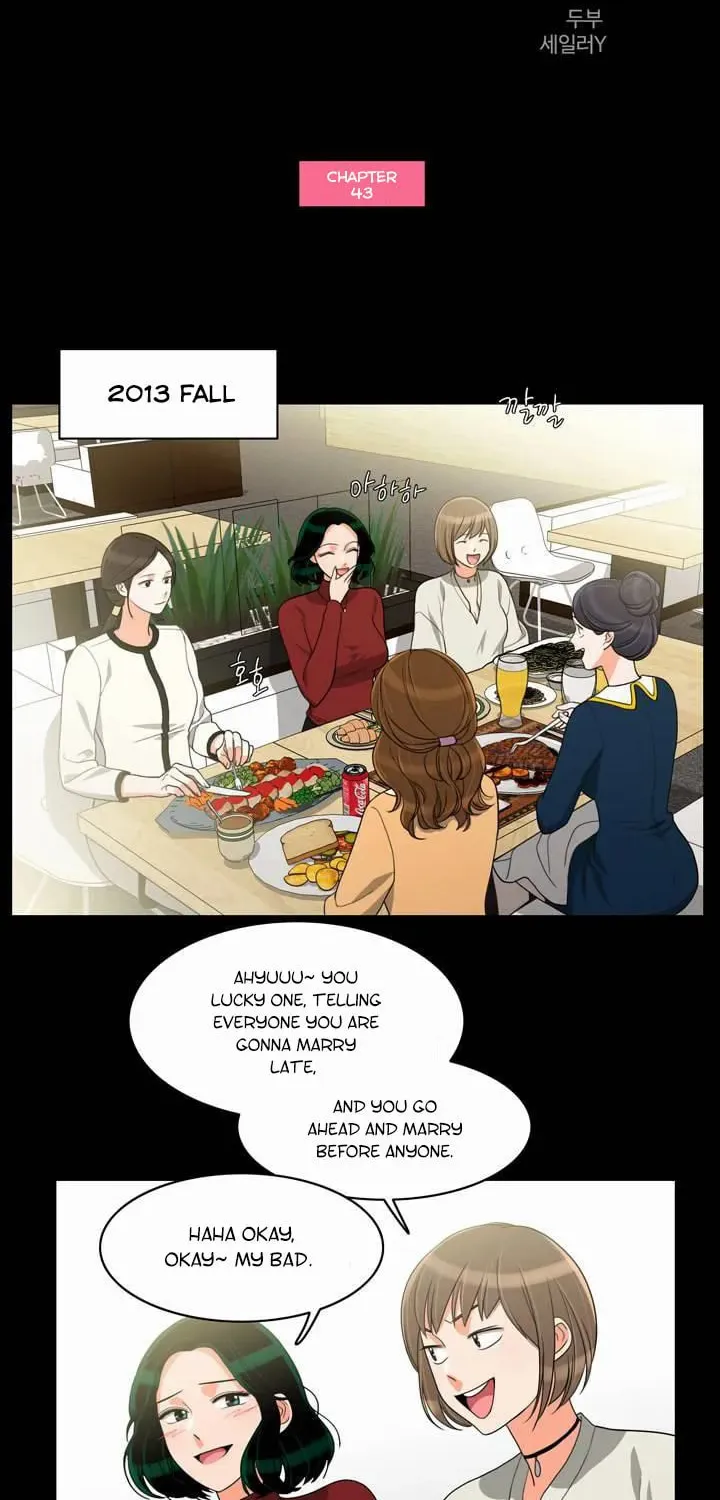 Read Do It One More Time chapter 43 image 4 on Lezhin