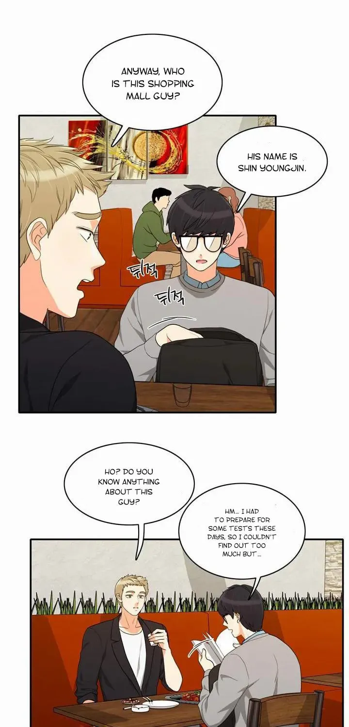 Read Do It One More Time chapter 44 image 6 on Lezhin