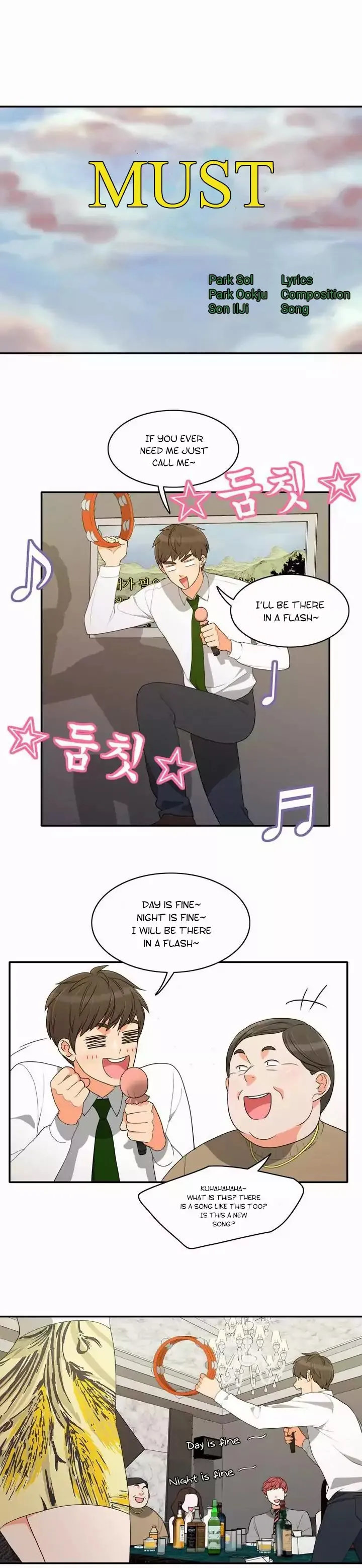 Read Do It One More Time chapter 45 image 4 on Lezhin