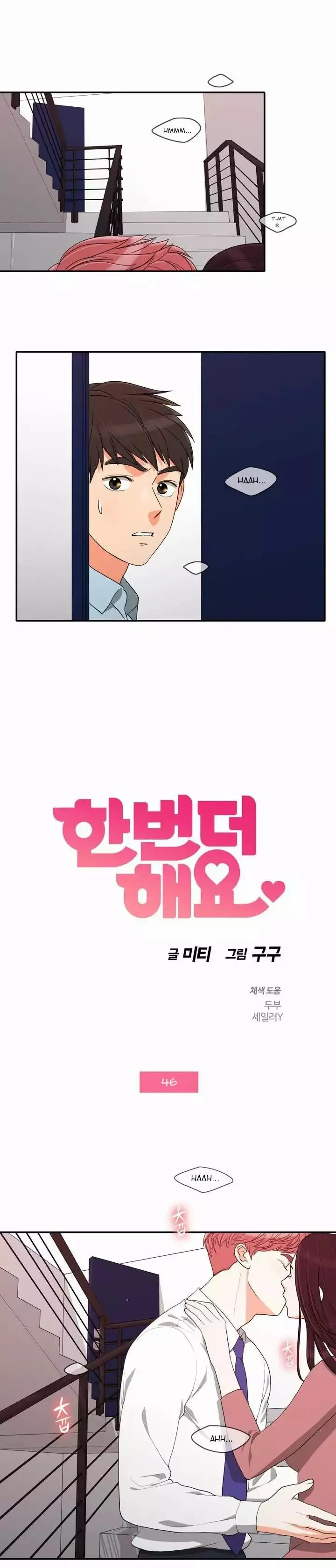 Read Do It One More Time chapter 46 image 2 on Lezhin
