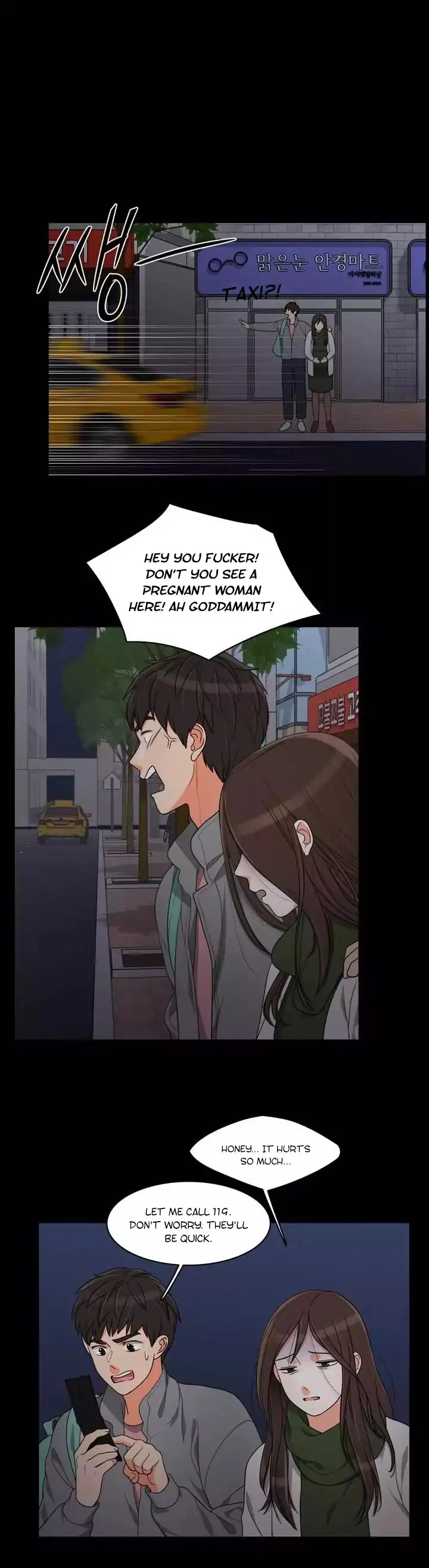 Read Do It One More Time chapter 47 image 19 on Lezhin