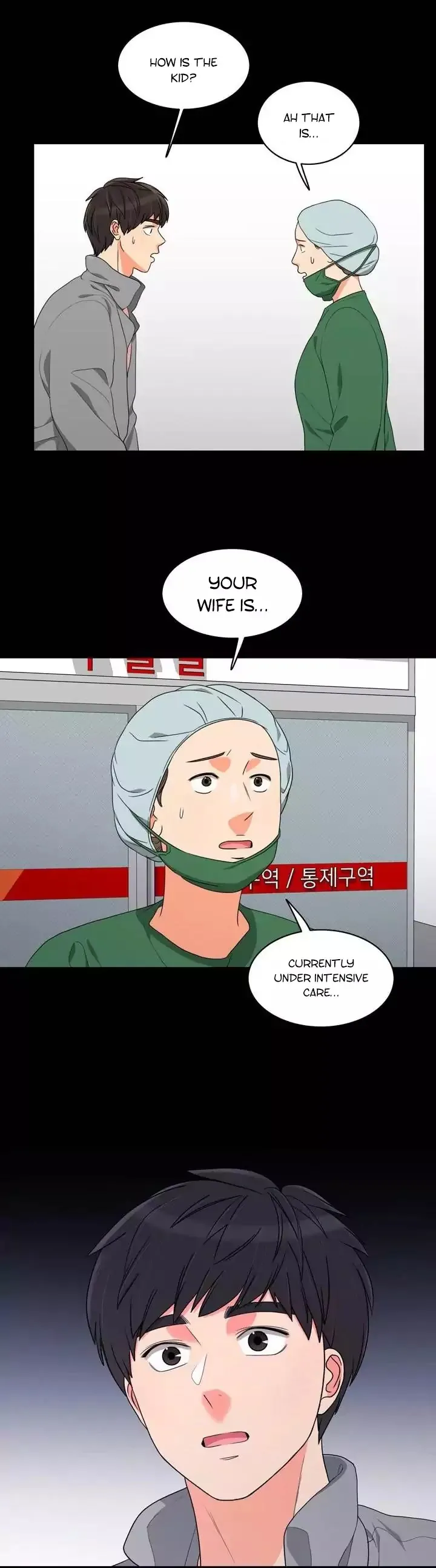 Read Do It One More Time chapter 47 image 22 on Lezhin