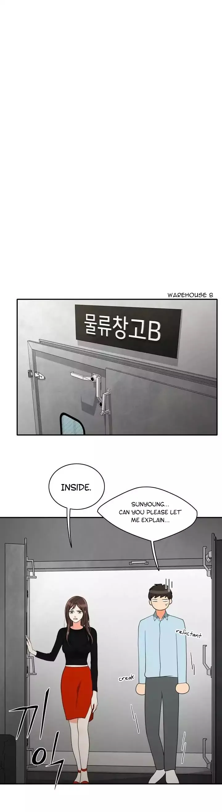 Read Do It One More Time chapter 47 image 6 on Lezhin