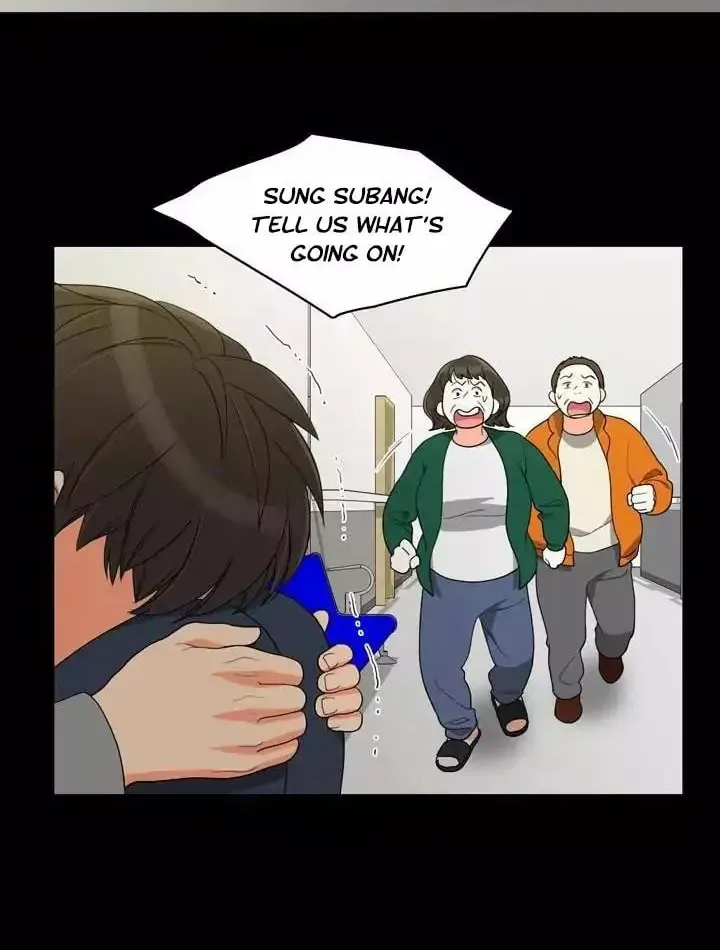 Read Do It One More Time chapter 48 image 12 on Lezhin