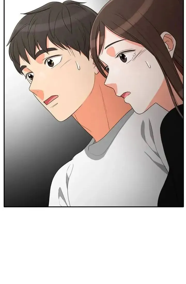 Read Do It One More Time chapter 49 image 3 on Lezhin