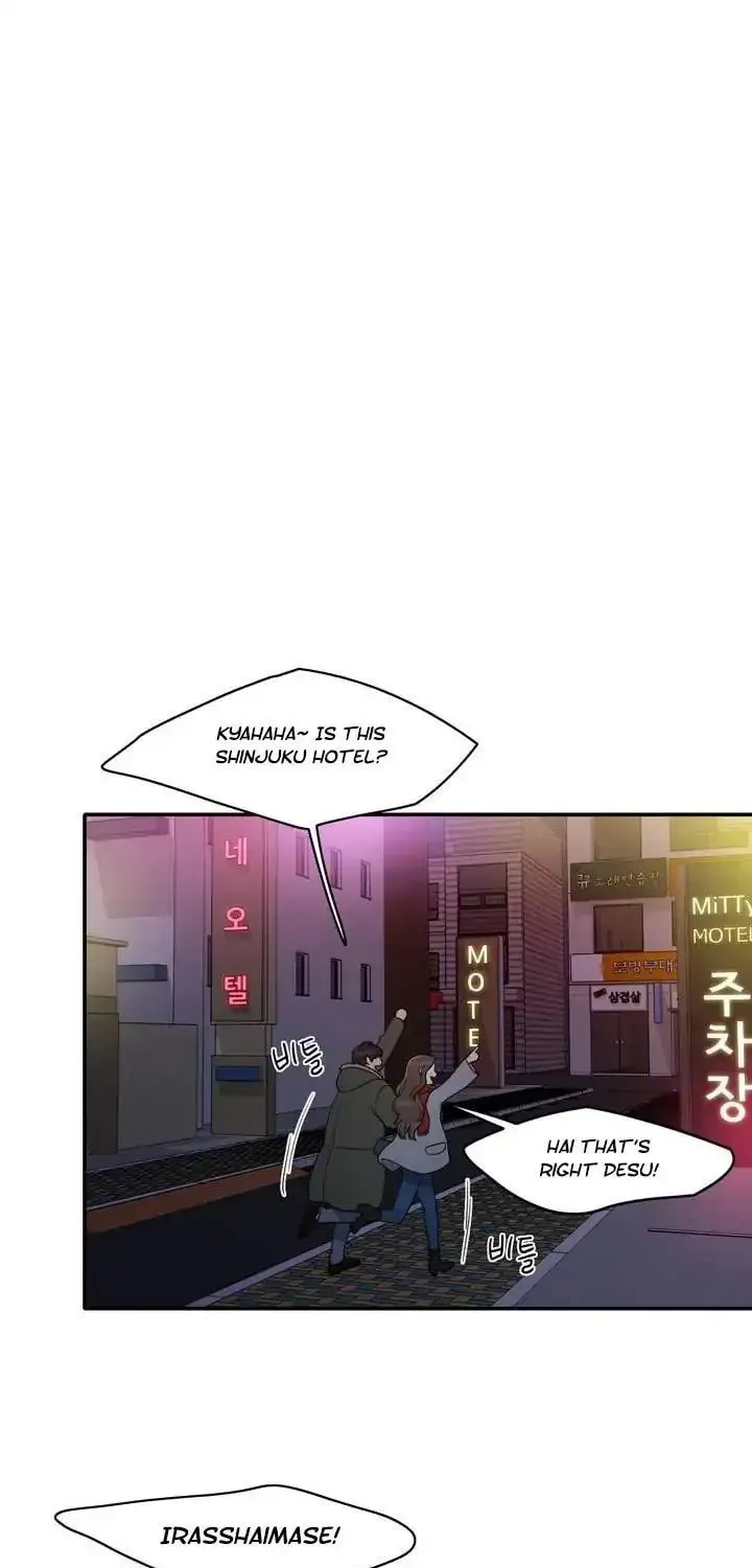 Read Do It One More Time chapter 49 image 37 on Lezhin