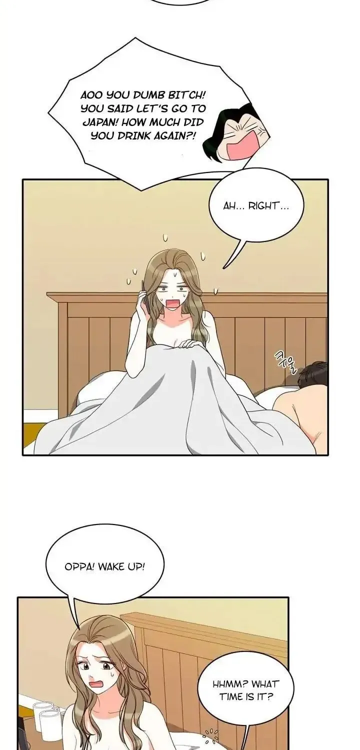 Read Do It One More Time chapter 49 image 50 on Lezhin