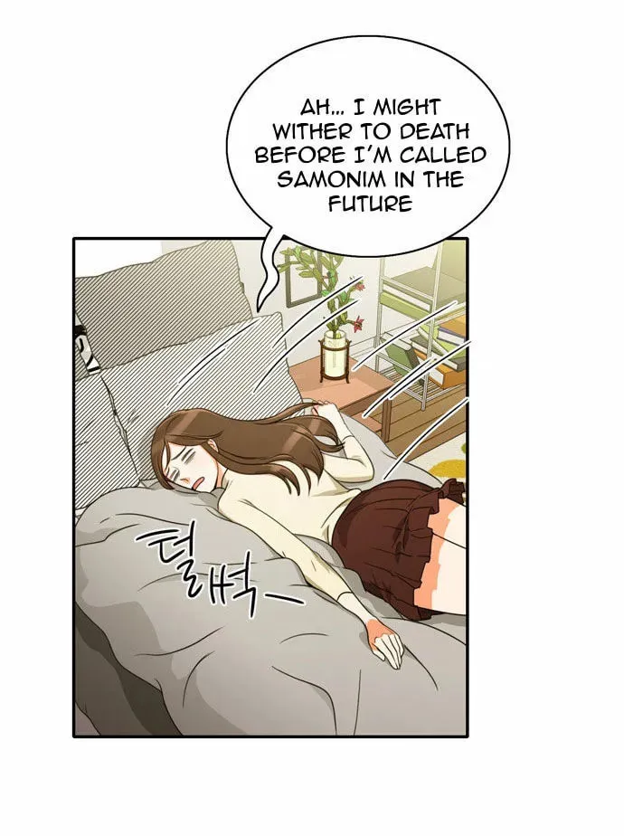 Read Do It One More Time chapter 5 image 1 on Lezhin