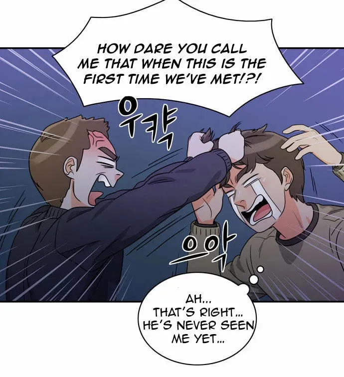 Read Do It One More Time chapter 5 image 21 on Lezhin