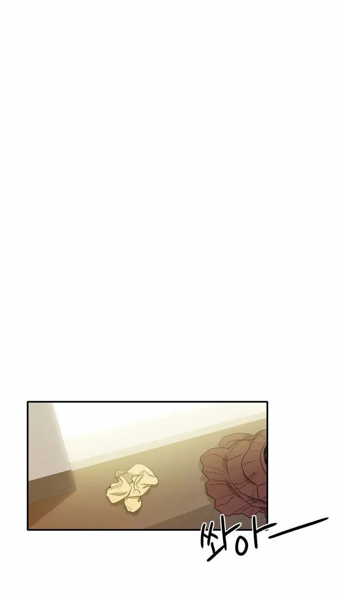 Read Do It One More Time chapter 5 image 24 on Lezhin