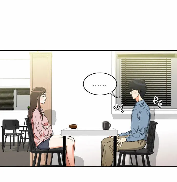 Read Do It One More Time chapter 5 image 35 on Lezhin