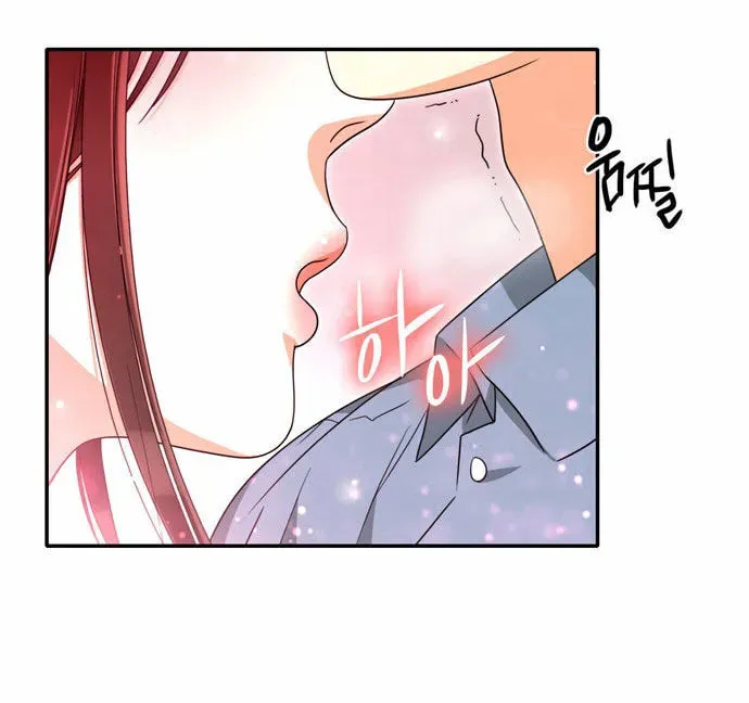 Read Do It One More Time chapter 5 image 46 on Lezhin