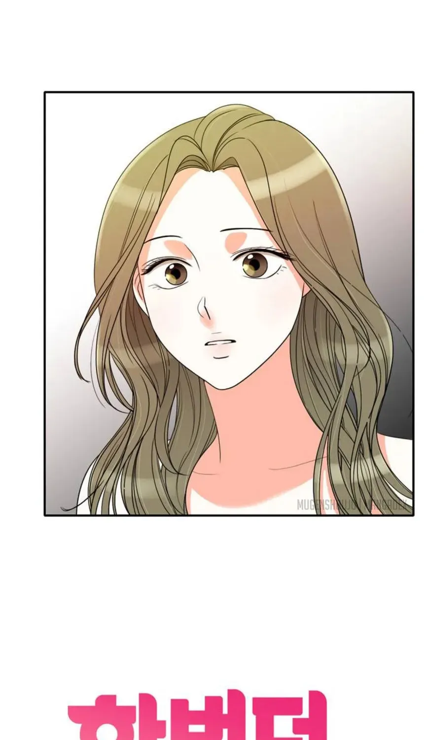Read Do It One More Time chapter 50 image 1 on Lezhin