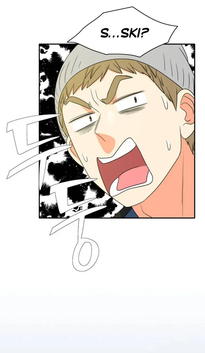Read Do It One More Time chapter 50 image 19 on Lezhin