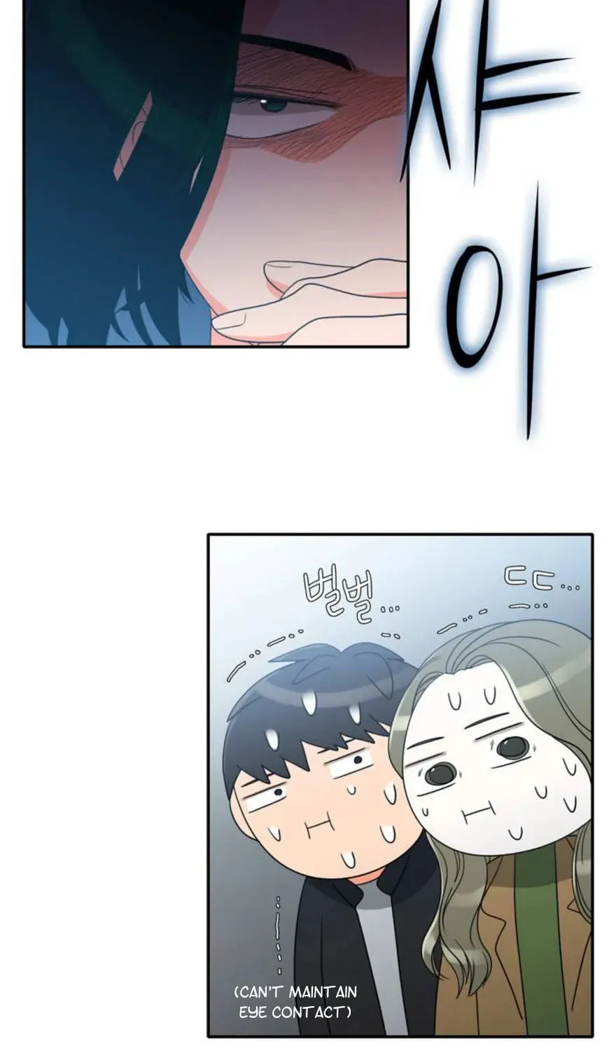Read Do It One More Time chapter 50 image 33 on Lezhin