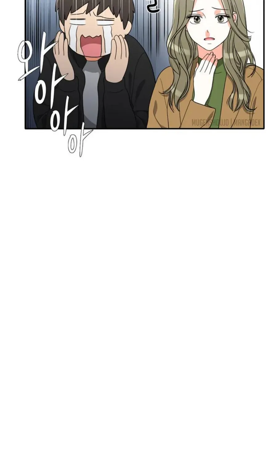 Read Do It One More Time chapter 50 image 50 on Lezhin