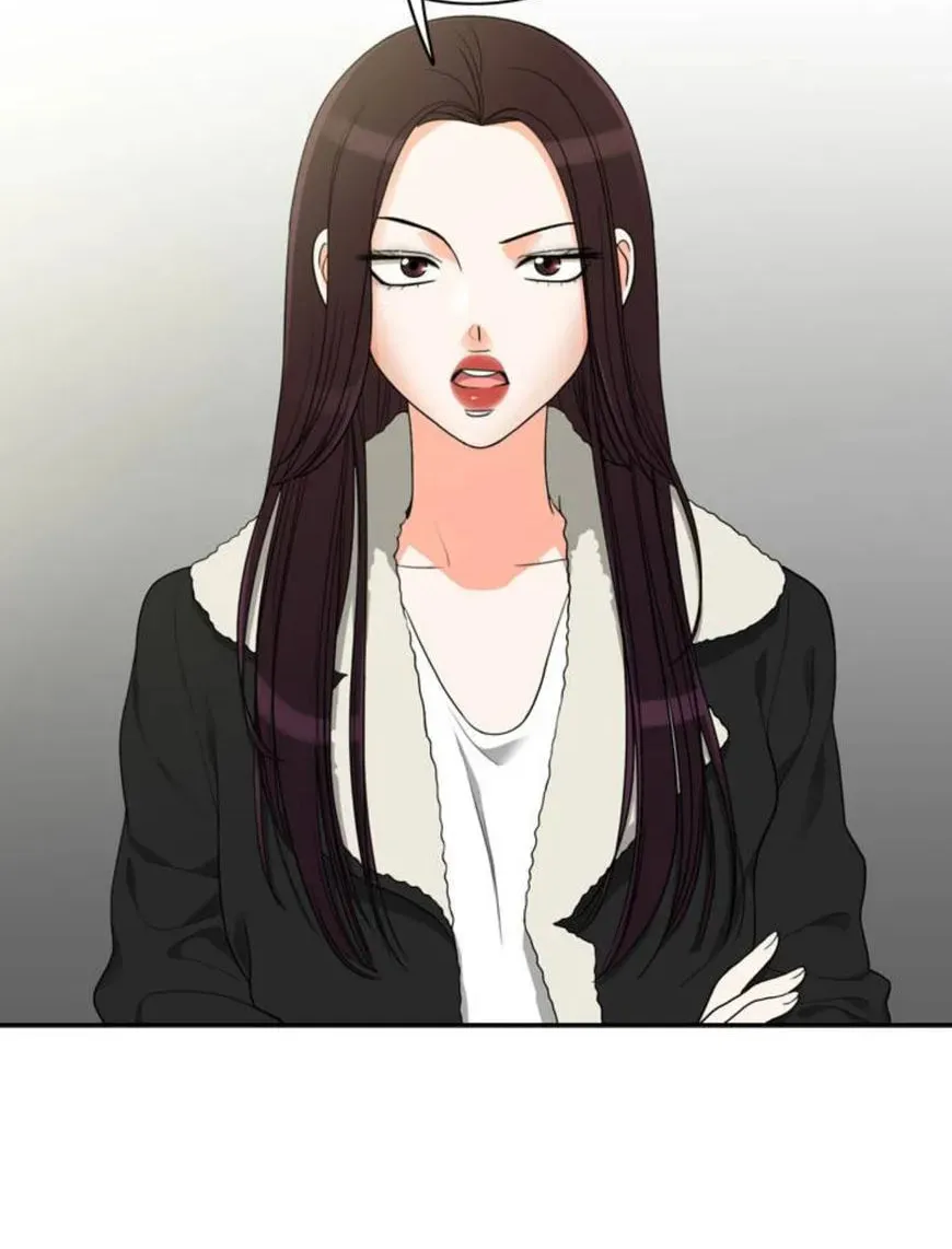 Read Do It One More Time chapter 50 image 68 on Lezhin