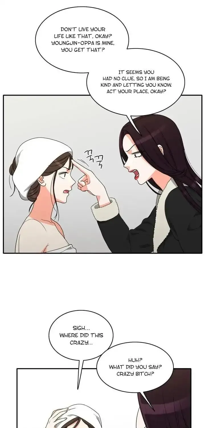 Read Do It One More Time chapter 51 image 12 on Lezhin