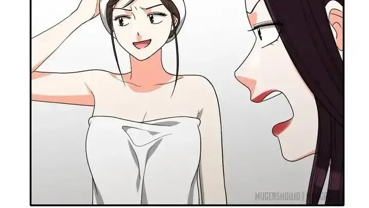 Read Do It One More Time chapter 51 image 13 on Lezhin