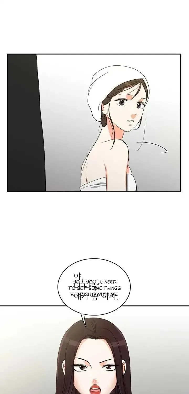 Read Do It One More Time chapter 51 image 4 on Lezhin