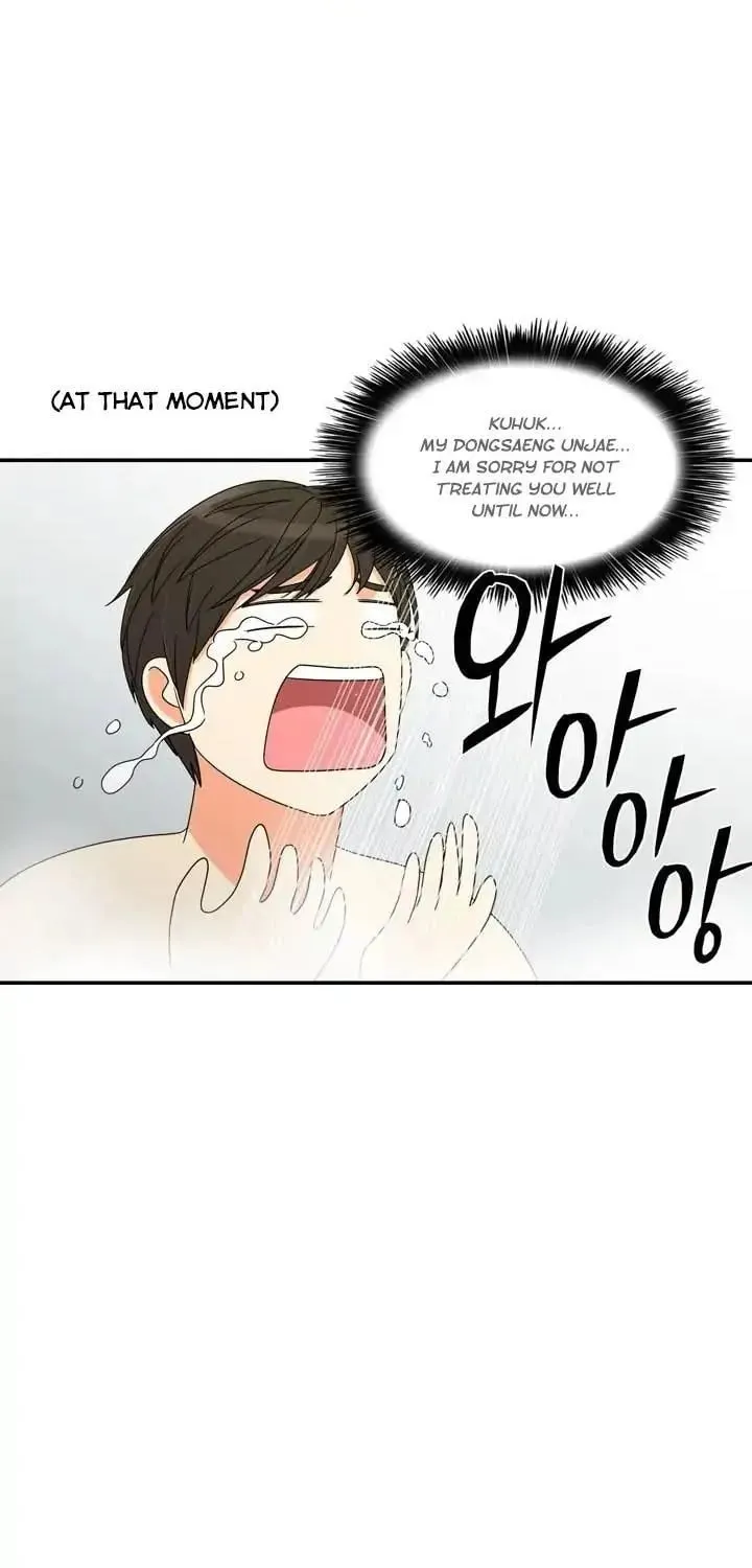 Read Do It One More Time chapter 51 image 40 on Lezhin