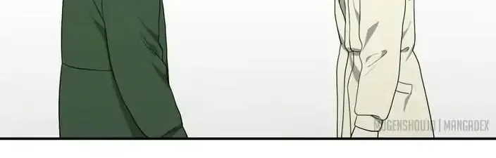 Read Do It One More Time chapter 51 image 51 on Lezhin