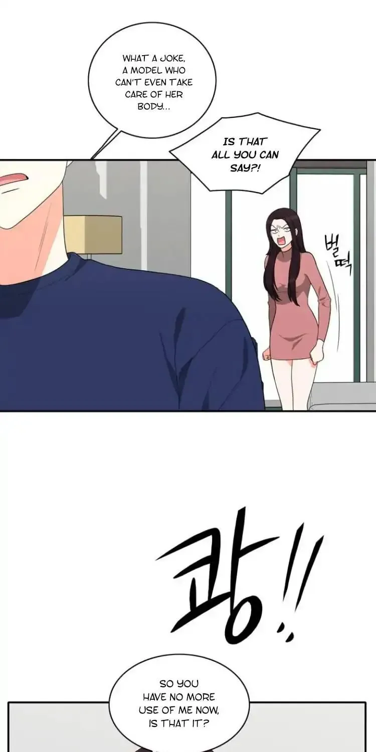 Read Do It One More Time chapter 52 image 8 on Lezhin