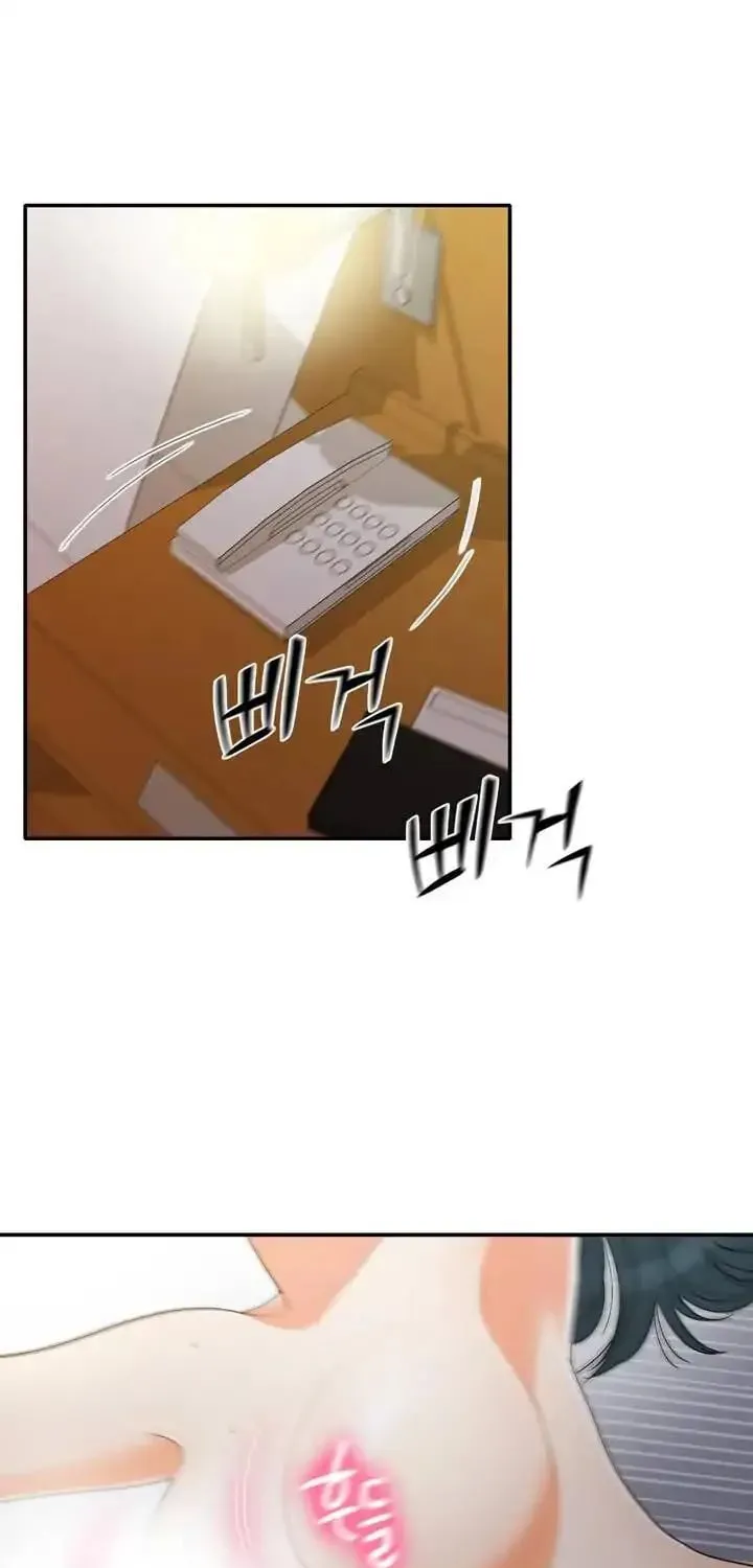 Read Do It One More Time chapter 53 image 4 on Lezhin