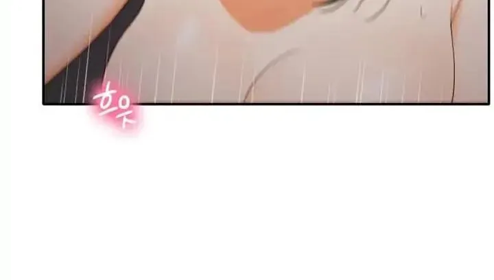 Read Do It One More Time chapter 53 image 7 on Lezhin