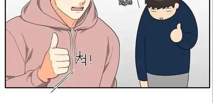 Read Do It One More Time chapter 54 image 67 on Lezhin