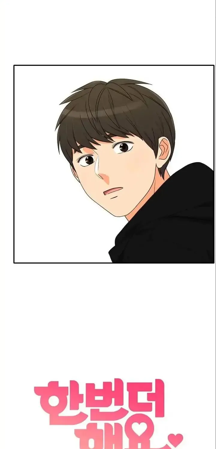 Read Do It One More Time chapter 55 image 2 on Lezhin