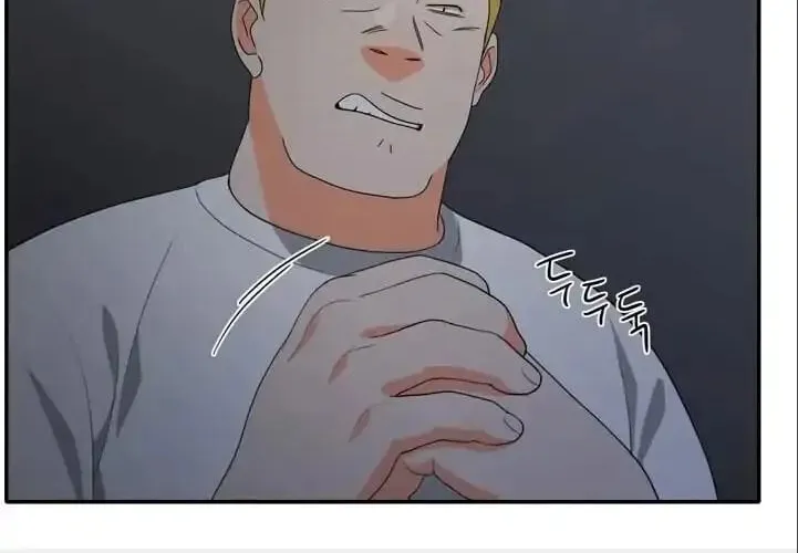 Read Do It One More Time chapter 55 image 59 on Lezhin